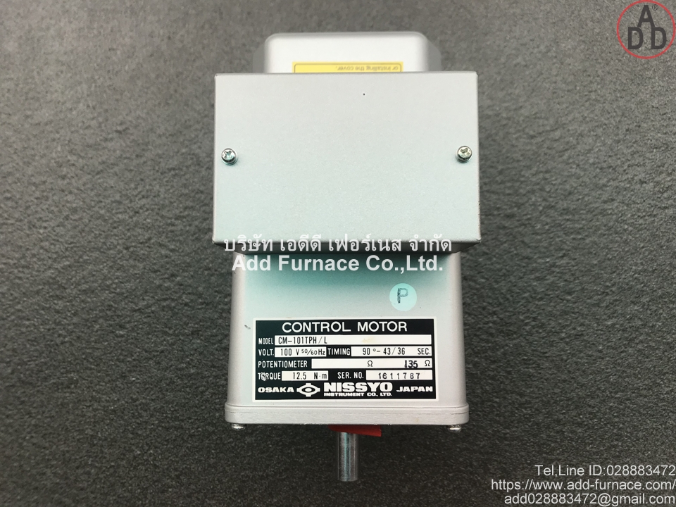 Control Motor Model CM-101TPH/L (7)